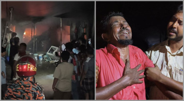 ব্রাহ্মণবাড়িয়ায় ভাঙ্গারি গোডাউনে অগ্নিকাণ্ড, কোটি টাকার ক্ষয়ক্ষতি