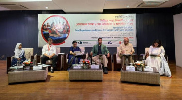 শিক্ষার্থীদের 'বড় অংশ' শ্রেণি-উপযোগী দক্ষতা অর্জন করতে পারছে না: ববি হাজ্জাজ