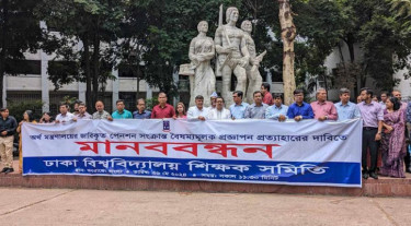 ‘মৃতপ্রায়’ পেনশন স্কিম পরিচালনায় কোটি টাকা ব্যয়