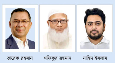 জনবিচ্ছিন্ন হয়ে যাচ্ছে রাজনীতি?