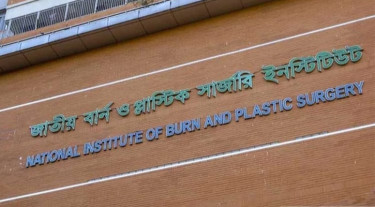 ফতুল্লায় আগুন: স্বামী-তিন সন্তানের পর মারা গেলেন সালমা