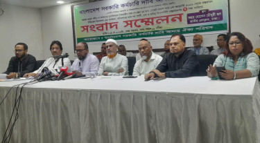 নবম পে-স্কেল দ্রুত বাস্তবায়নের দাবি সরকারি কর্মচারীদের