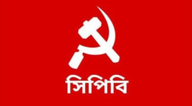 মিরপুরে শাহ আলী মাজারে হামলায় সিপিবির তীব্র নিন্দা