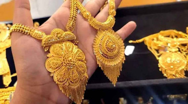 ফের কমেছে সোনা-রুপার দাম