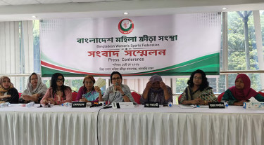 ২০ কোটি টাকার অনুদান বাতিলে ক্ষুব্ধ মহিলা ক্রীড়া সংস্থা