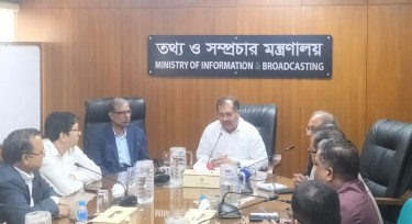ট্যাক্স ফাঁকি দিতে ও অসৎ উদ্দেশে গণমাধ্যম ব্যবহার বন্ধের প্রত্যয় তথ্যমন্ত্রীর