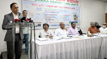 হাওরের সমস্যা চিহ্নিত করতে স্পেশাল টাস্কফোর্স গঠনের আহ্বান ডেপুটি স্পিকারের