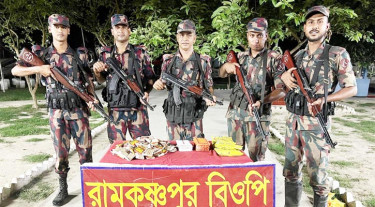 মেহেরপুর সীমান্তে মাদক উদ্ধার করেছে বিজিবি