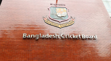 বিসিবির শোক বার্তা