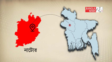 নাটোরে এসএসসি পরীক্ষার্থীদের দুপক্ষের সংঘর্ষ, আহত ৫