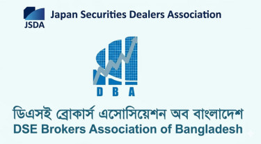 জেএসডিএর স্ব-নিয়ন্ত্রক সংস্থার দর্শন অনুসরণ করে এগোতে চায় ডিবিএ