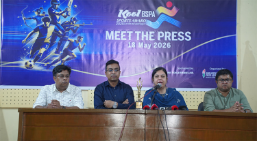 বিএসপিএ বর্ষসেরা ক্রীড়াবিদের লড়াইয়ে হামজা, ঋতুপর্ণা ও আমিরুল