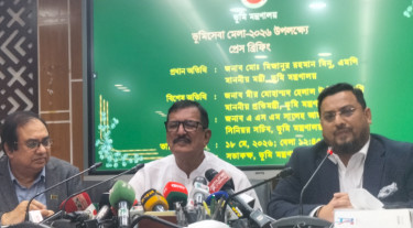 দেশজুড়ে শুরু হচ্ছে ৩ দিনব্যাপী ‘ভূমিসেবা মেলা ২০২৬’
