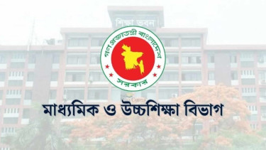 শিক্ষক-কর্মচারী কল্যাণ ট্রাস্টি বোর্ড গঠন, সদস্য হলেন যারা