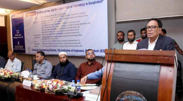 সরকার ‘লো আর্থ অরবিট’ ভিত্তিক স্যাটেলাইট স্থাপনের পরিকল্পনা নিয়ে কাজ করছে: মন্ত্রী