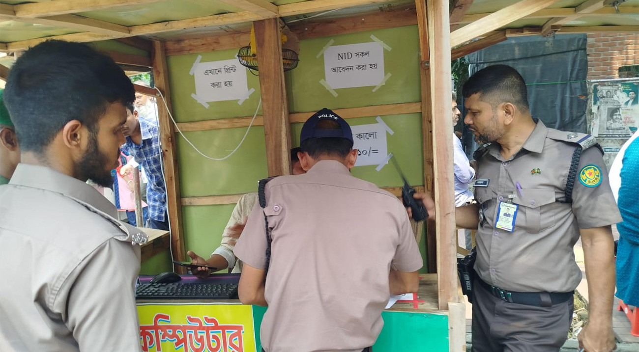 এনআইডি নিয়ে ‘অনিয়ম’ ঠেকাতে অবৈধ কম্পিউটার দোকান উচ্ছেদ