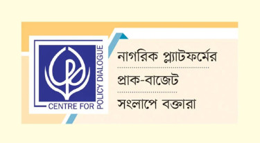 বাণিজ্য চুক্তি চাপ বাড়াবে অর্থনীতিতে
