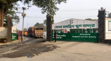 আজ থেকে সোনামসজিদ স্থলবন্দর দিয়ে পুনরায় পাথর আমদানি শুরু