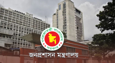 সচিব হলেন মিরানা মাহরুখ
