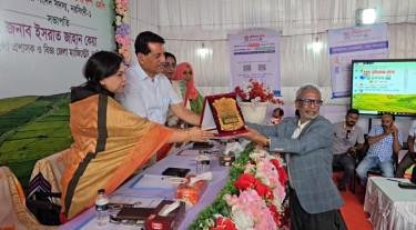 নরসিংদীতে শ্রেষ্ঠ ভূমি উন্নয়ন করদাতার সম্মাননা পেলেন বসুন্ধরা চেয়ারম্যান