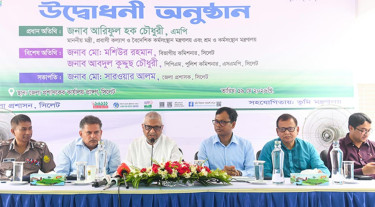 ভূমি ব্যবস্থাপনা জনবান্ধব করতে কাজ করছে সরকার: শ্রমমন্ত্রী