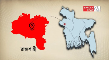 রাজশাহীতে ট্রেনের ধাক্কায় নারীর মৃত্যু