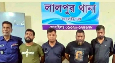 ব্যবসায়ীর থেকে ১ কোটি ৭০ লাখ চাঁদা নেওয়ার অভিযোগ, যুবদল নেতাসহ গ্রেপ্তার ৪