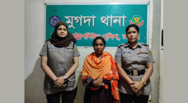 প্রবাসী মোকাররম হত্যার প্রধান আসামী তাসলিমা গ্রেপ্তার