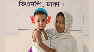 নিখোঁজ শিশুকে উদ্ধার করলো লালবাগ থানা
