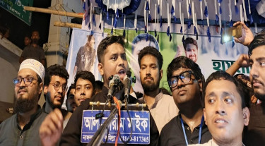 বিএনপি দেশের অধিকাংশ মানুষের রায়ের সঙ্গে প্রতারণা করেছে: হাসনাত
