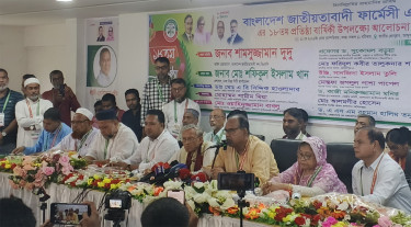 অপপ্রচার করে জনগণের আস্থা অর্জন সম্ভব নয়: দুদু
