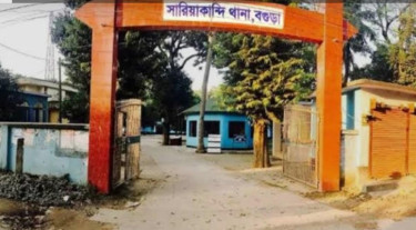 বগুড়ায় ছুরিকাঘাতে স্কুলছাত্র নিহত