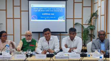 বাজেটে তামাকপণ্যে কার্যকর কর ও মূল্য বৃদ্ধির দাবি