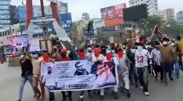 না.গঞ্জে লাল কাপড়ে মুখ ঢেকে যুবলীগের লাঠি মিছিল