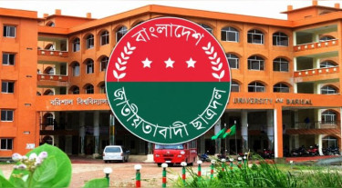 মহাসড়কে লাখ টাকা চাঁদাবাজি, ববির দুই ছাত্রদল নেতা বহিষ্কার
