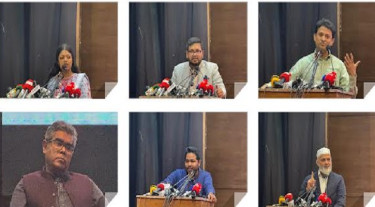 শিক্ষাখাতে সরকারের প্রতিশ্রুতির বৈজ্ঞানিক ভিত্তি নেই