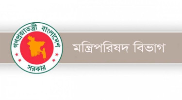 আড়াই মাসে মন্ত্রিসভা বৈঠকে নেওয়া সিদ্ধান্ত বাস্তবায়নের হার ৭১ শতাংশ