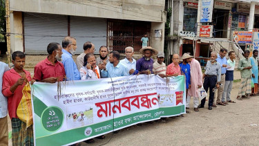 হাওর রক্ষায় মৌলভীবাজারে কৃষকদের মানববন্ধন