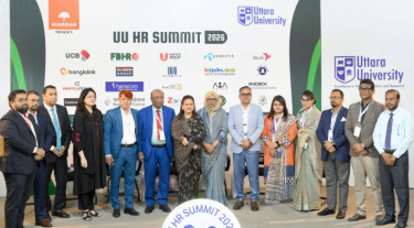উত্তরা ইউনিভার্সিটিতে ‘ইউইউ এইচআর সামিট ২০২৬’ অনুষ্ঠিত