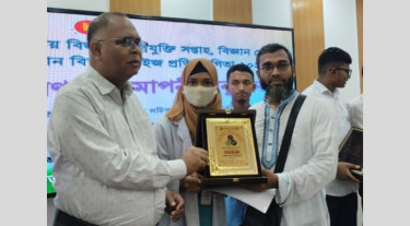বিভাগীয় বিজ্ঞান অলিম্পিয়াডে প্রথম হয়ে জাতীয় পর্যায়ে সুরাইয়া