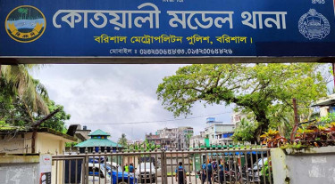 আ. লীগের গোপন বৈঠক থেকে আটক ১০