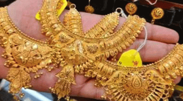 কমেছে সোনার দাম, প্রতিভরি সোনা ২৩৫৯৬৩ টাকা