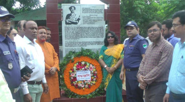 চুয়াডাঙ্গায় জাতীয় কবির ১২৭তম জন্মবার্ষিকী: কার্পাসডাঙ্গায় উৎসব শুরু