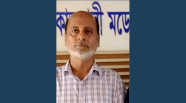 ১৭৬ কোটি টাকার ঋণখেলাপি মামলার আসামি গ্রেপ্তার