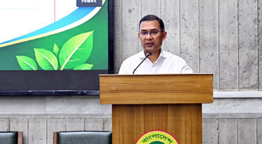 বাংলাদেশ পরিচ্ছন্ন জ্বালানি ও সবুজ অর্থনীতির দিকে এগোচ্ছে: প্রধানমন্ত্রী