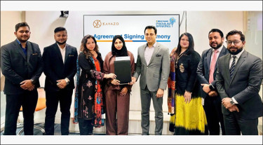 ব্র্যাক ব্যাংক প্রিমিয়াম ব্যাংকিং গ্রাহকদের জন্য কাভাজোর বিশেষ ছাড়