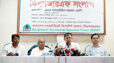 অনলাইন জুয়া প্রতিরোধে যুগোপযোগী নতুন আইন আনা হচ্ছে: স্বরাষ্ট্রমন্ত্রী