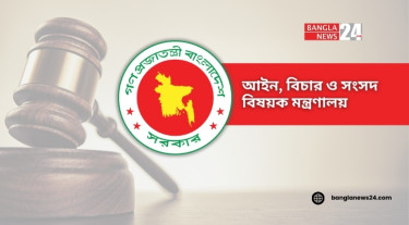পল্লবীর শিশু ধর্ষণ-হত্যা মামলায় রাষ্ট্রীয় খরচে আইনজীবী নিয়োগ