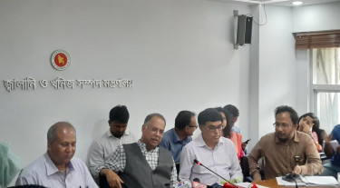 জ্বালানি নিরাপত্তা তৈরির জন্য সরকার চেষ্টা করে যাচ্ছে: মন্ত্রী