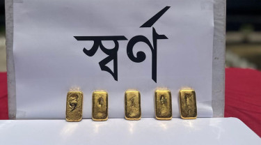 চুয়াডাঙ্গায় সোয়া কোটি টাকার সোনা উদ্ধার, আটক-১